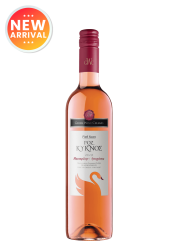 Pink Swan Moschofilero-Agiorgitiko Dry Rose 75Cl